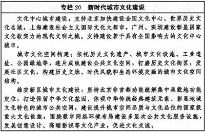 SOL币的社区文化：如何形成强大的用户支持与参与感_加强社区文化建设具有哪些意义_社区文化引领社区发展