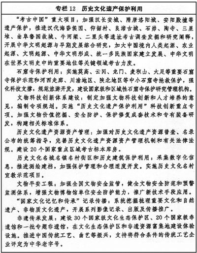 加强社区文化建设具有哪些意义_社区文化引领社区发展_SOL币的社区文化：如何形成强大的用户支持与参与感