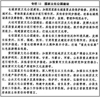 SOL币的社区文化：如何形成强大的用户支持与参与感_加强社区文化建设具有哪些意义_社区文化引领社区发展
