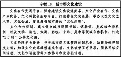 SOL币的社区文化：如何形成强大的用户支持与参与感_加强社区文化建设具有哪些意义_社区文化引领社区发展