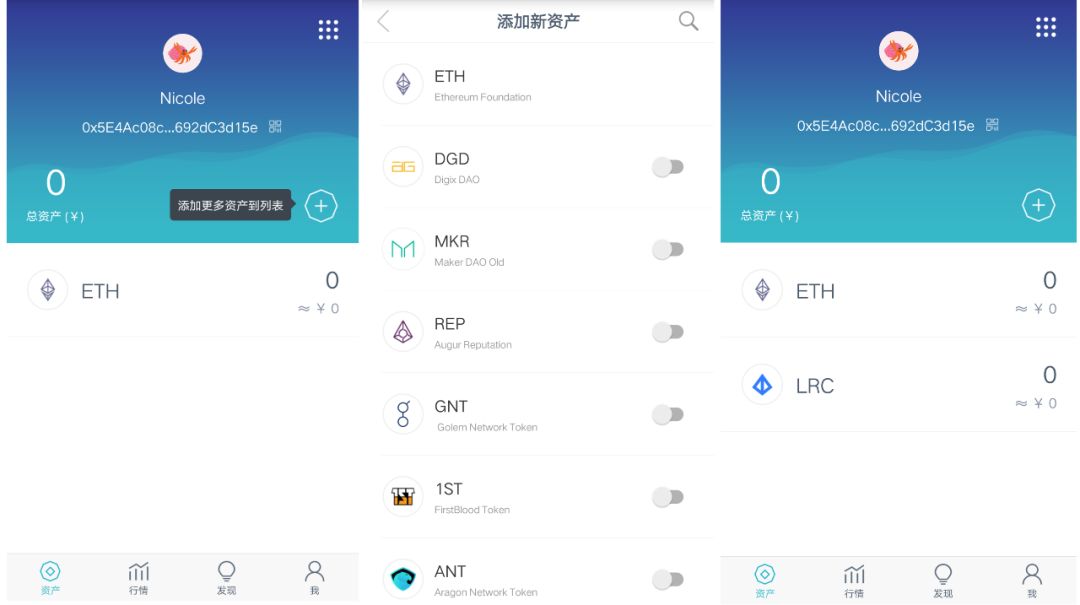 交易登录_交易平台安全_通过imToken官网版进行安全交易的步骤