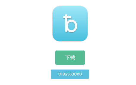 通过imToken官网版进行安全交易的步骤_交易平台安全_交易登录