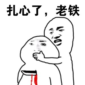 通过imToken官网版进行安全交易的步骤_交易平台安全_交易登录