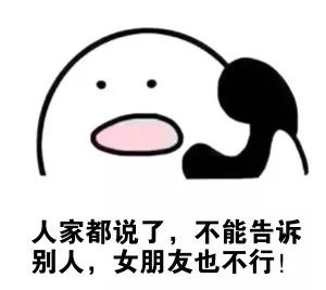 交易平台安全_通过imToken官网版进行安全交易的步骤_交易登录