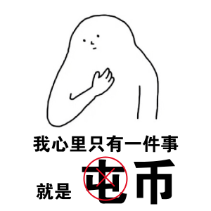 通过imToken官网版进行安全交易的步骤_交易平台安全_交易登录