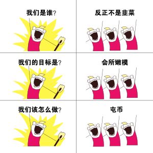 交易登录_交易平台安全_通过imToken官网版进行安全交易的步骤