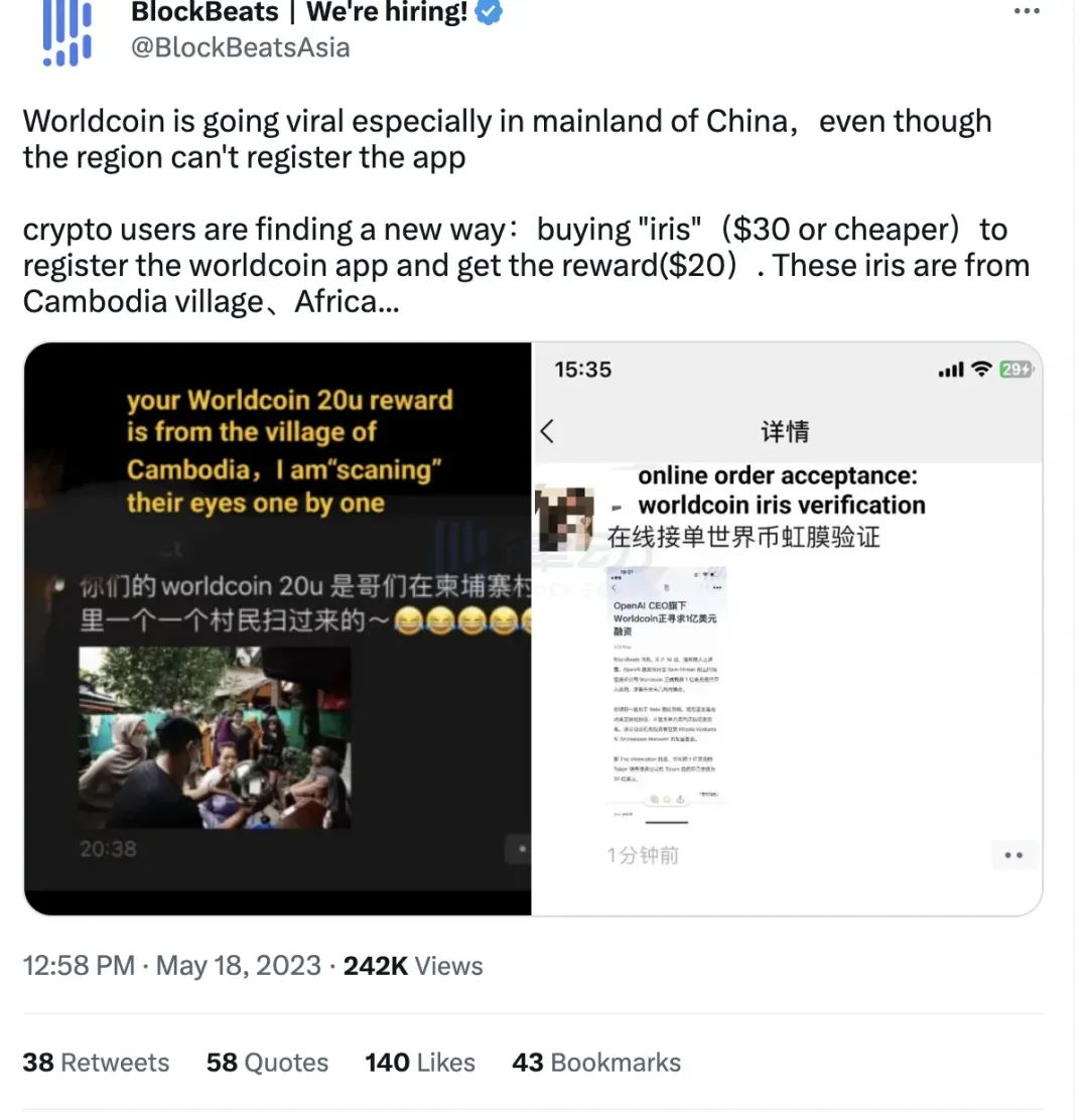 钱包官方下载_imtoken钱包官网的最新动态与用户参与使用技巧_钱包官方