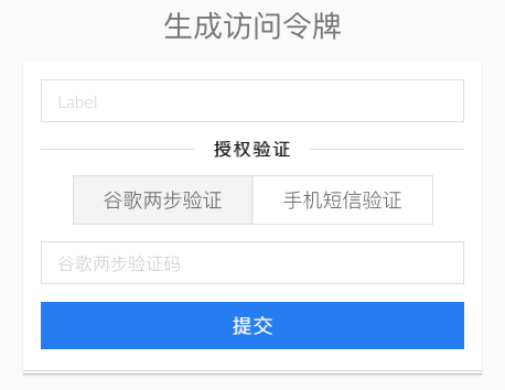 如何在imtoken安卓版中设置安全备份？_android备份app数据_安卓软件备份数据