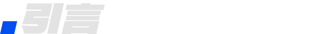 数字经济浪潮下中央银行数字货币与加密货币的本质差异剖析