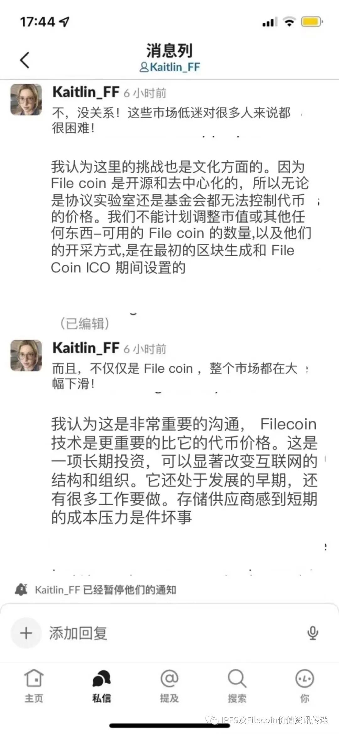 Filecoin后市价格引关注，LUNA暴跌致币圈弥漫恐慌情绪