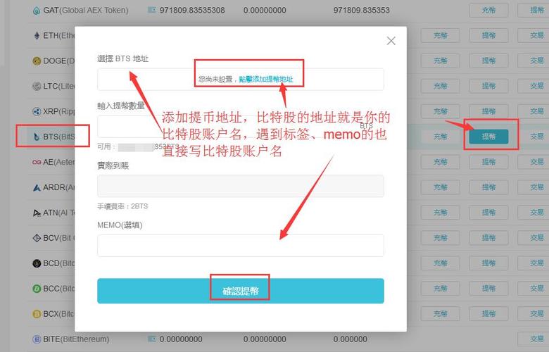 imToken数字资产钱包软件下载及创建钱包详细教程