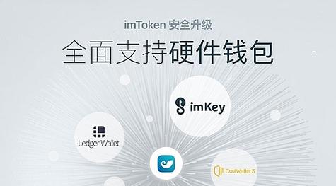 Tokenim官方钱包：多重加密与资金保险保障数字资产安全