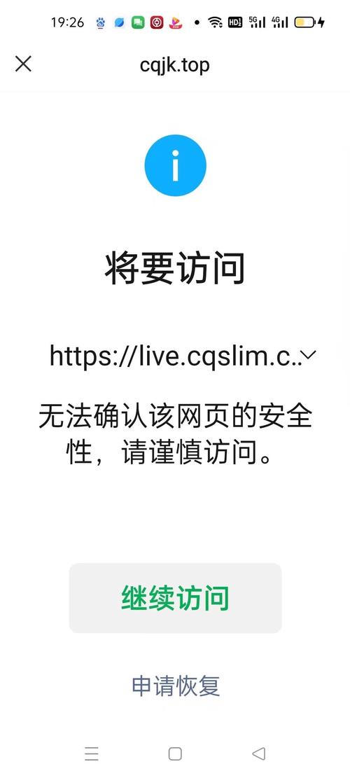 使用Token钱包网址常见问题解答：无法访问与网址安全性解析