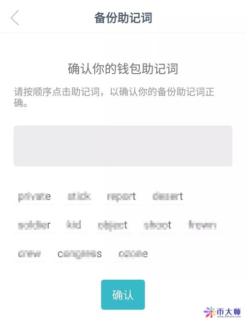 如何通过imtoken安卓版进行持仓分析？_如何通过imtoken安卓版进行持仓分析？_如何通过imtoken安卓版进行持仓分析？