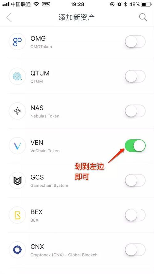 日常乘车应注意哪些安全事项_如何通过im钱包进行安全投资：下载官方应用的注意事项与步骤详解。_乘车应注意哪些安全事项