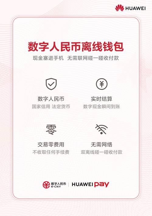 imtoken官网下载教程_imToken官网app下载：最新版本获取详解_imtoken下载网址