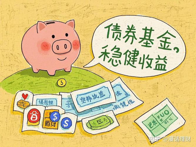 如何在token钱包网址中实现投资组合的多样化，通过分散风险达到稳健收益。_如何在token钱包网址中实现投资组合的多样化，通过分散风险达到稳健收益。_如何在token钱包网址中实现投资组合的多样化，通过分散风险达到稳健收益。