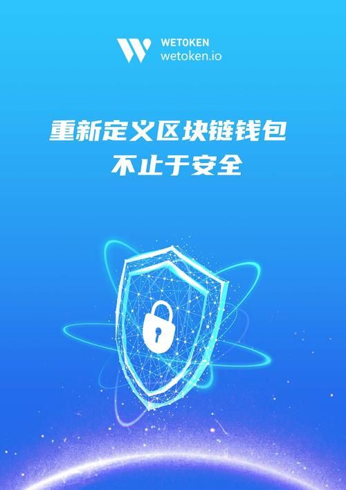 深入剖析Token钱包市场现状及未来走向与相关建议