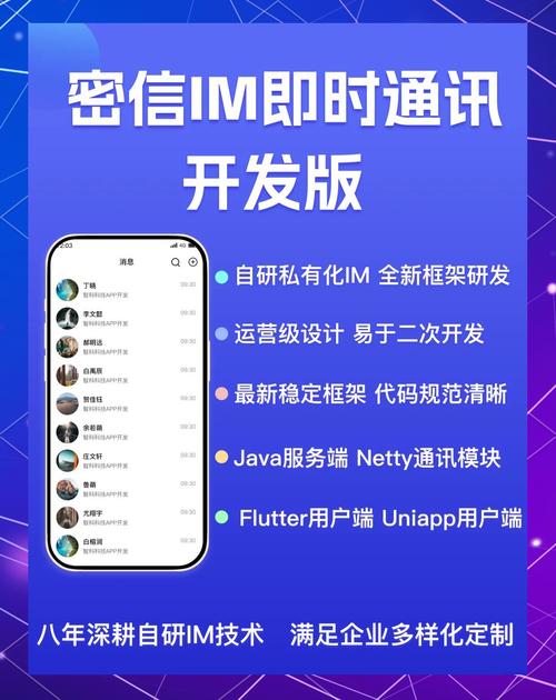 深入探讨 imToken 苹果版智能合约功能及应用，提升交易体验与安全性