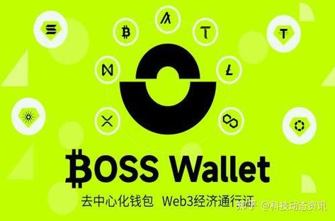 Token钱包官方版本未来潜力大，扩容与兼容性提升带来新机遇