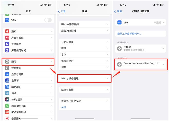 安卓系统下载安装im钱包App的规范流程及最佳实践分享
