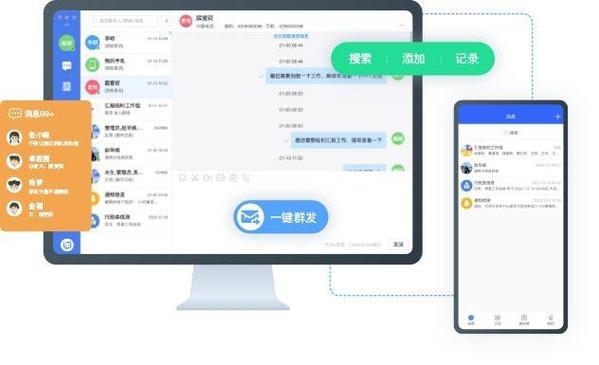 im钱包App在促进用户与社区交流方面表现优异，多种客服渠道超贴心