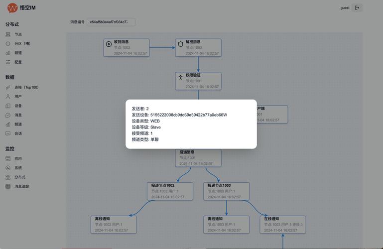 Im钱包用户评价深度剖析：满意亮点与功能不足全解析