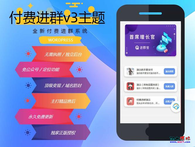加入imToken社区建设行列：依托官网优势共享资源经验