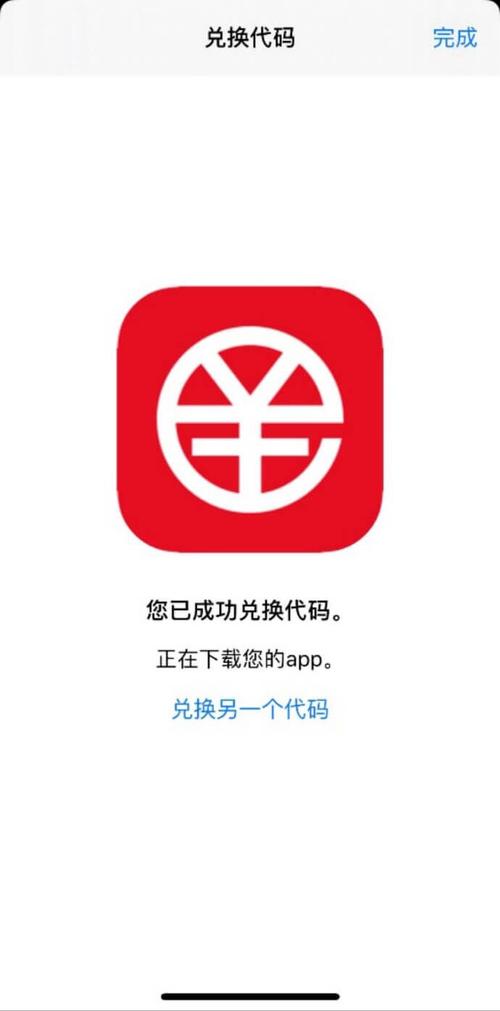 Imtoken钱包官方应用程序优势尽显，安全可靠操作便捷支持多货币