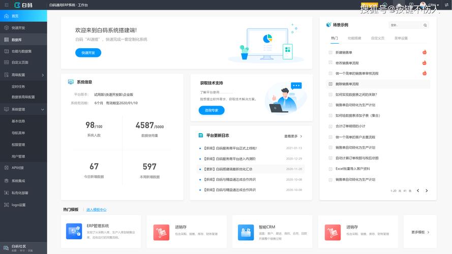实现资产自动化管理目标？下载tokenim官方应用是关键