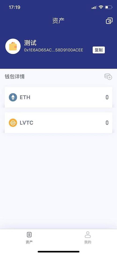 在imToken钱包查找教育及培训资源，掌握加密货币与钱包知识