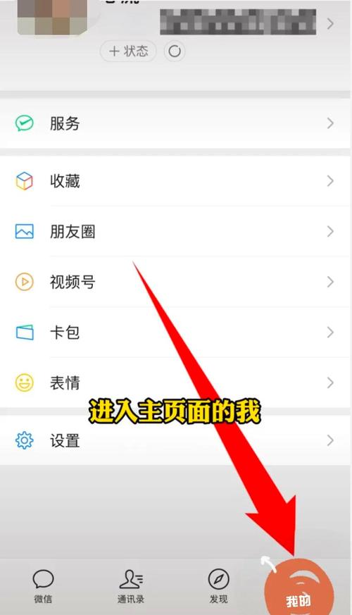 im钱包安卓版安装后，这些安全设置建议请务必知晓
