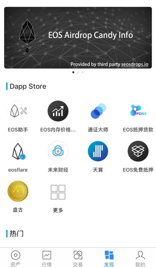 Token钱包官方版智能推荐系统：助力获取个性化投资建议全解析