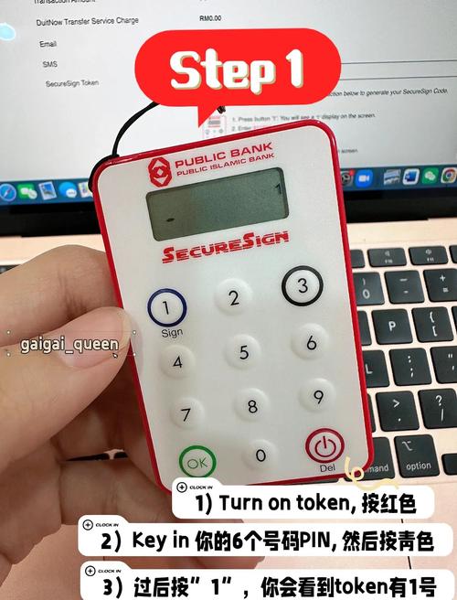 imToken钱包官网跨币种交易：方法流程及提升交易效率灵活性指南