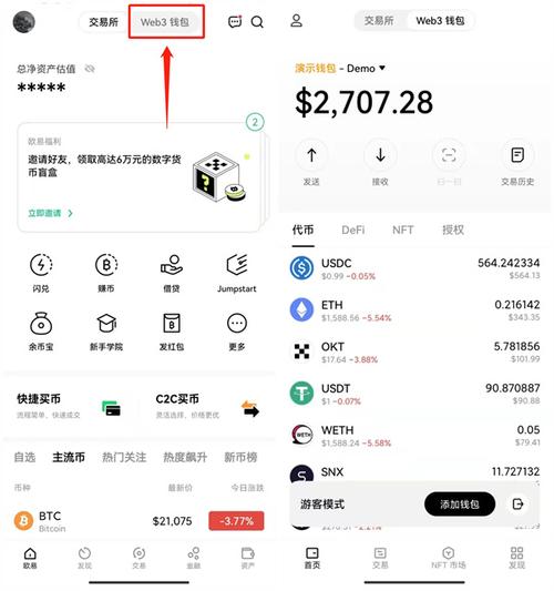 Tokenim钱包官方网站交易时间计划：结合市场规律与个人情况