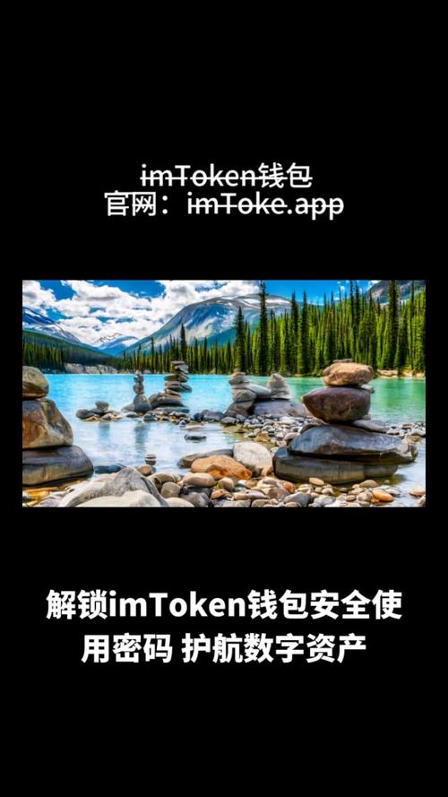 Tokenim钱包：客户服务贴心，技术支持强，为资产保驾护航