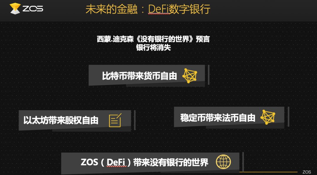 总结：为什么选择im钱包App安卓进行资产管理？_钱包管理app_钱包资金池什么意思